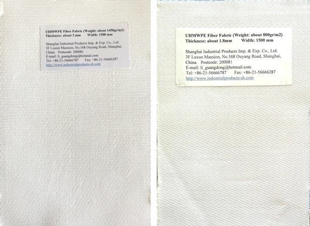 قماش حماية من HMPE (UHMWPE)