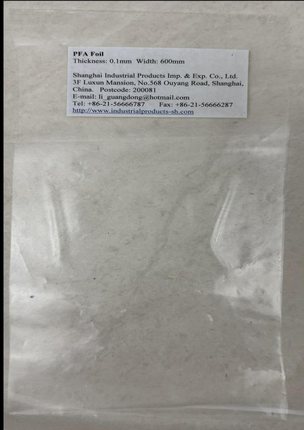 Product catalogue | Shanghai Industrial Products